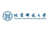 北京科技大學